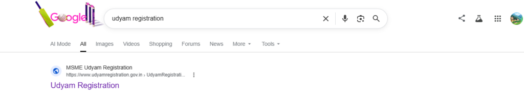 udyam registration google search result